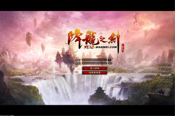 天地劫五毒珠获取途径_最强法宝属性介绍