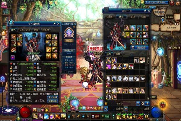 魔法少女类手游TOP榜2024推荐合集