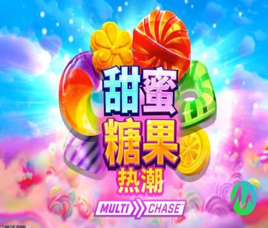 闪电突击