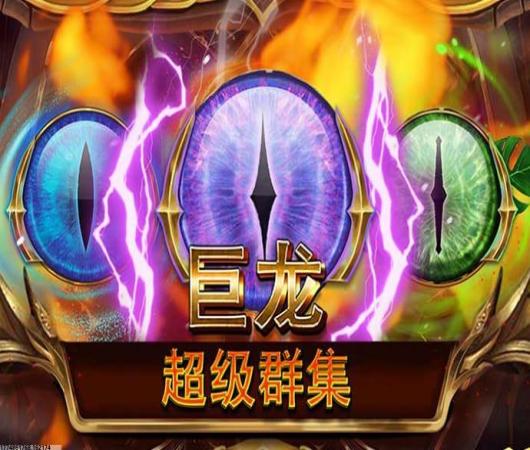 疯狂宝贝