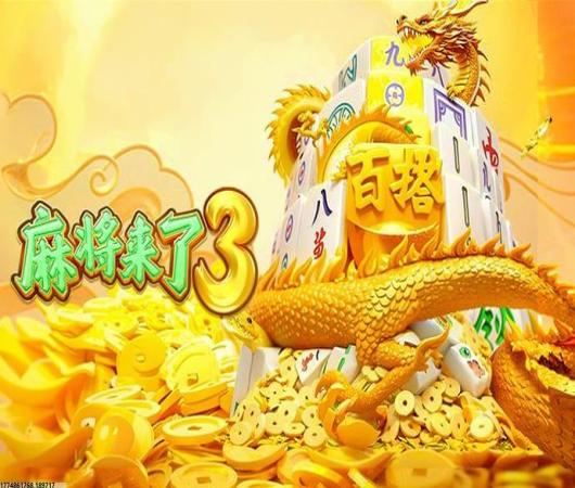 神庙逃亡2中文版