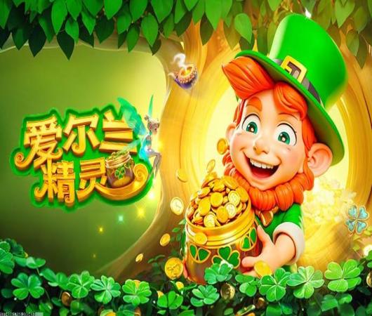 心跳计划