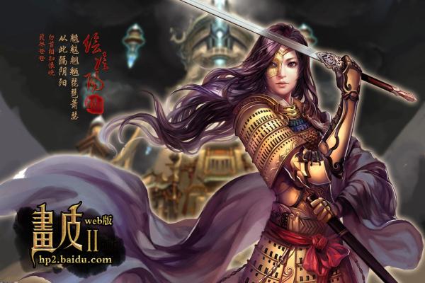 炉石传说的英文名称与游戏玩法介绍